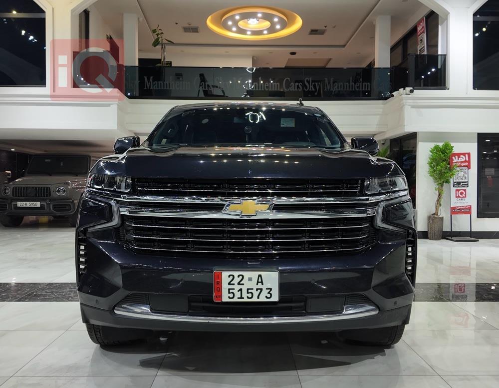 شيفروليه سوبربان